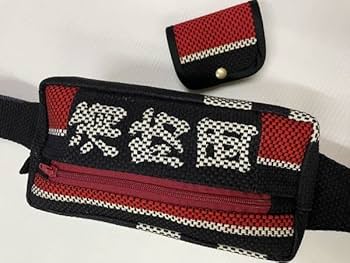 Amazon.co.jp: 消防団刺子消防半纏|硫化染め生地|昭和レトロ|木綿古布